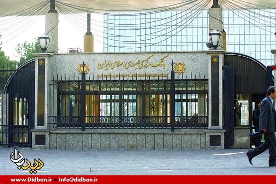 ثبت نهاد متناظر اینستکس در ایران