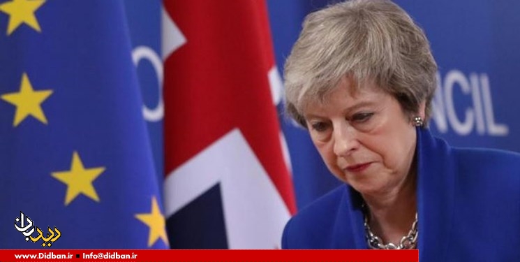 درخواست لندن از اتحادیه اروپا برای تعویق اجرای برگزیت