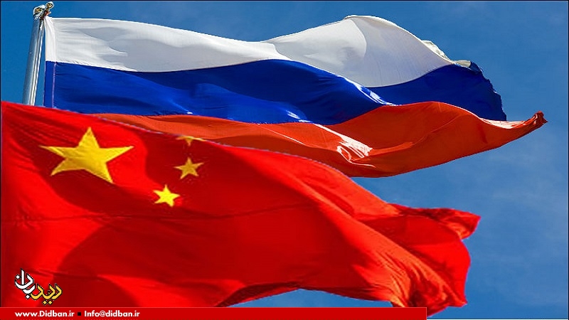 چین و روسیه در سند استراتژی امنیت ملی آمریکا