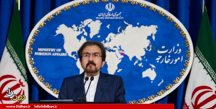 واکنش ایران به حکم دادگاه لوکزامبورگ