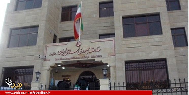 صدور روادید رایگان برای عراقی‌های عازم ایران از فردا آغاز می‌شود
