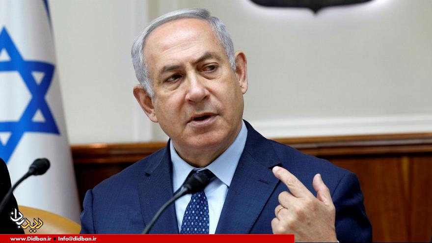 نتانیاهو: کرسی‌های مورد نیاز برای تشکیل دولت را به دست نمی‌آوریم
