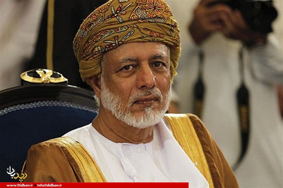 عمان: کشور‌های عربی باید شرایطی را ایجاد کنند که اسرائیل احساس نکند دشمنانی در این منطقه دارد! 
