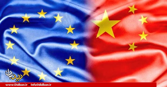 چین و اتحادیه اروپا بر پایبندی ایران به برجام تاکید کردند