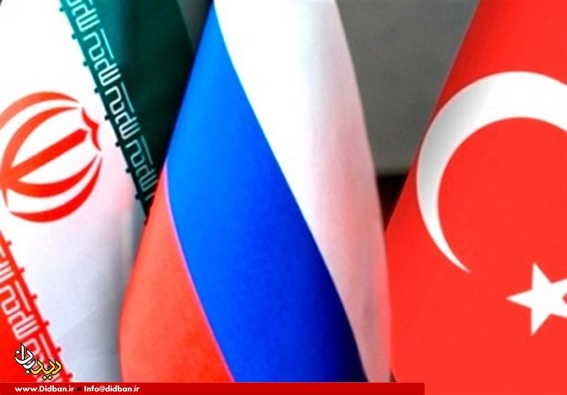 نخستین نشست بین پارلمانی روسیه، ایران و ترکیه در مسکو