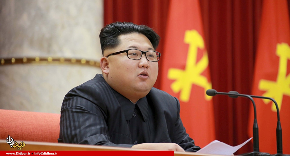 فرصت رهبر کره شمالی به آمریکا برای منعطف‌تر شدن 