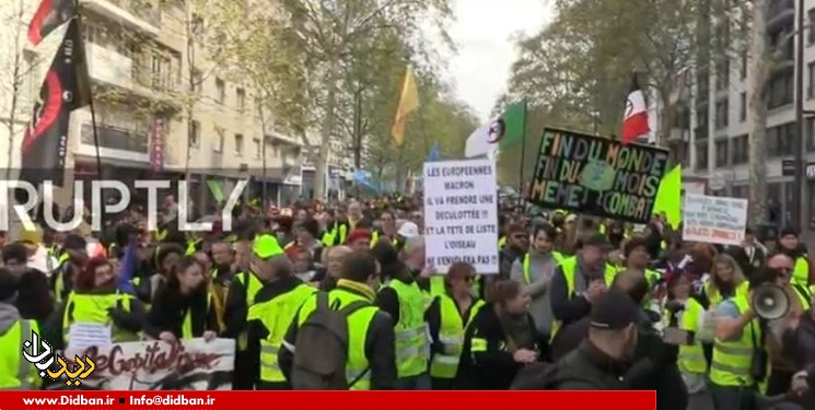 بیست و دومین شنبه اعتراض در فرانسه