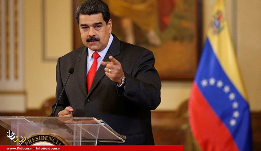 دستور مادورو برای گسترش نیروهای شبه نظامی حامی دولت 