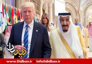ترامپ: ملک سلمان! اگر ما نباشیم ایران دو هفته‌ای عربستان را می‌گیرد
