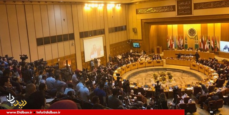 اتحادیه عرب درباره «معامله قرن» نشست فوق‌العاده برگزار می‌کند