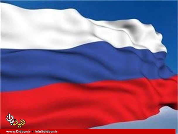 مسکو: همکاری روسیه با ناتو متوقف شده است