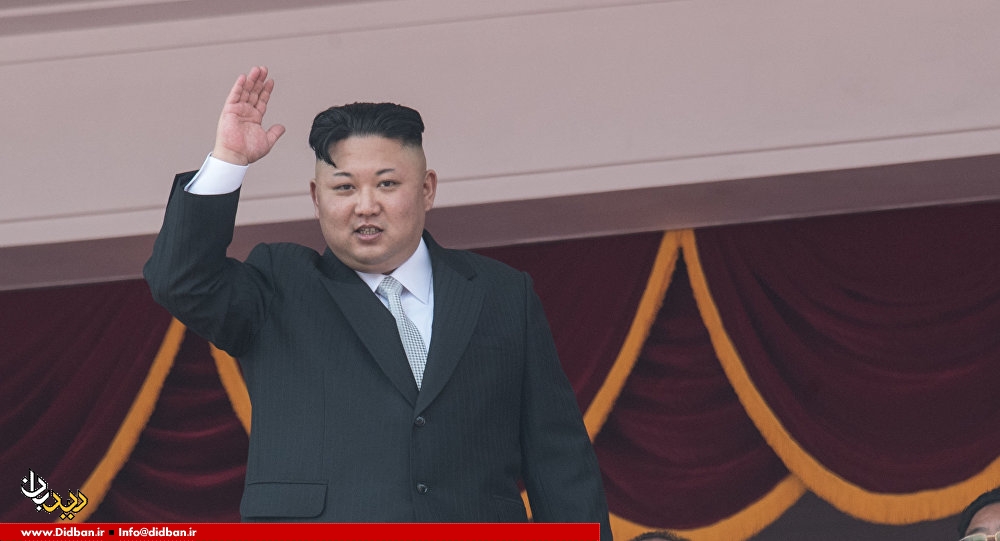 کره شمالی، خواستار تعویض پمپئو شد