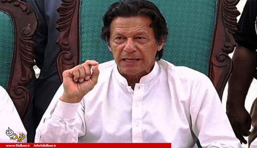 عمران خان: برای عزل وزرای ناکارآمد درنگ نخواهیم کرد 