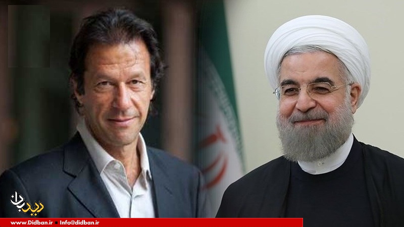 بیانیه مشترک ایران و پاکستان؛ تأکید بر ضرورت اجرای سریعتر برجام از سوی همه کشورها 