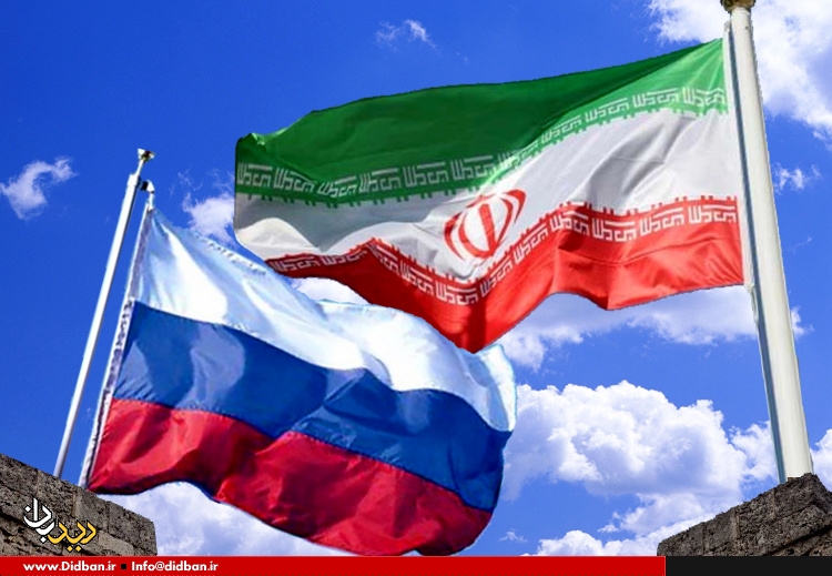 روسیه: آمریکا می‌خواهد ایران را به کشوری فرمان‌بردار تبدیل کند 