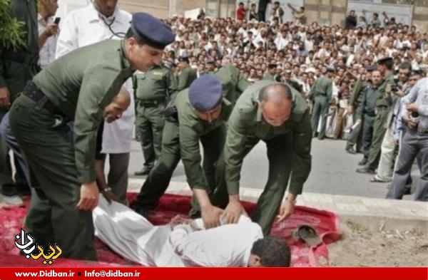 واکنش عفو بین‌الملل به اعدام ۳۷ نفر در عربستان سعودی 