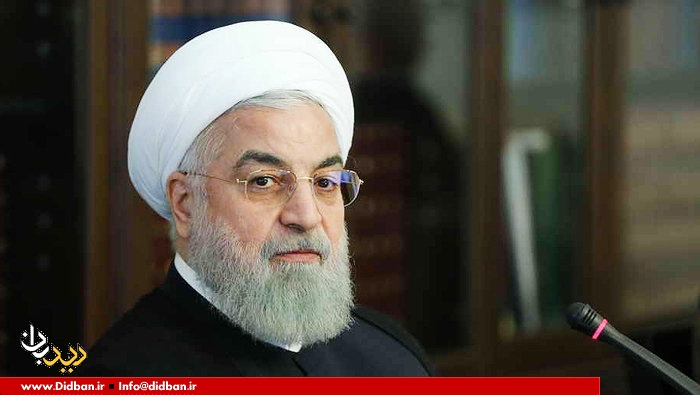 روحانی: بدانید که ترامپ می‌گذرد و ایران می‌ماند 