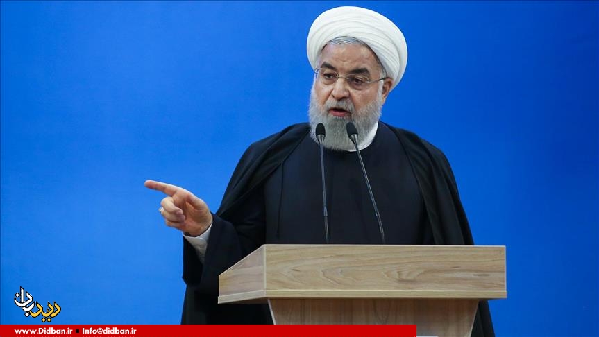 روحانی: با چاقوکش مذاکره نمی‌کنیم/ نفت خود را می‌فروشیم