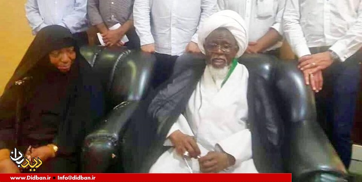 جدیدترین تصویر از رهبر دربند شیعیان نیجریه
