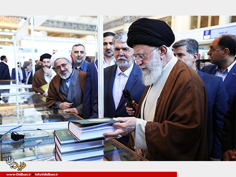 بازدید رهبر انقلاب از نمایشگاه کتاب تهران 