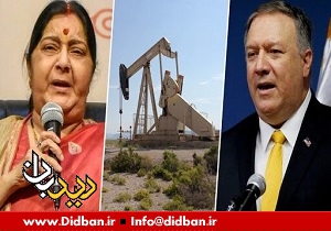 هند: جایگزین کردن نفت ایران آسان نیست