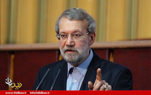 توضیحات لاریجانی برای شکست توطئه نفتی آمریکا علیه ایران 