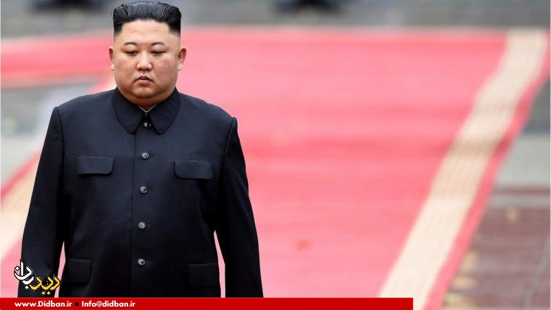 کره شمالی: هدف آمریکا براندازی است 