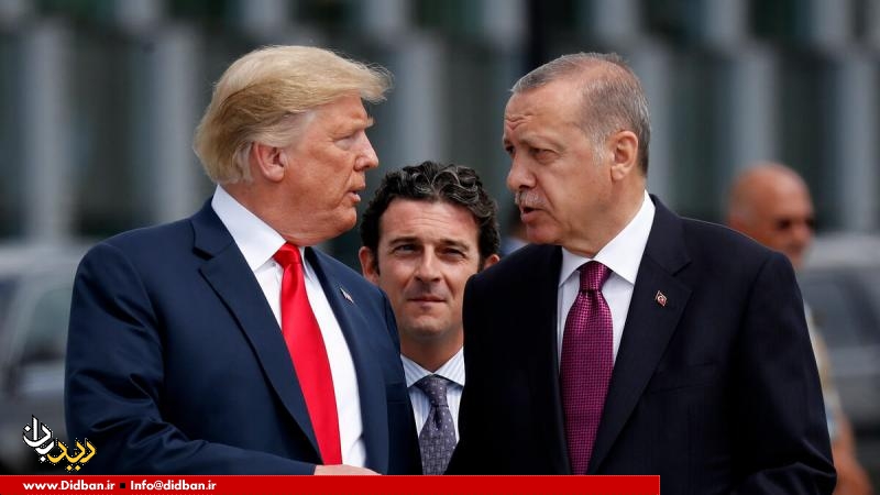 ترکیه، اخوان المسلمین و دولت ترامپ