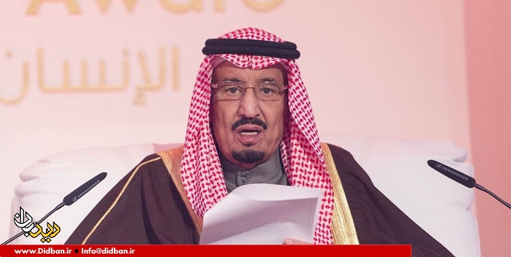 عربستان، سران عرب را به نشست فوق‌العاده در مکه دعوت کرد