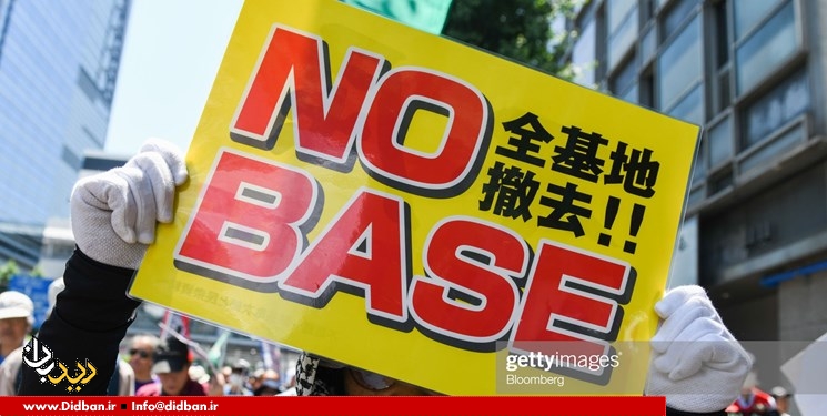 تظاهرات ژاپنی‌ها علیه حضور ترامپ در توکیو
