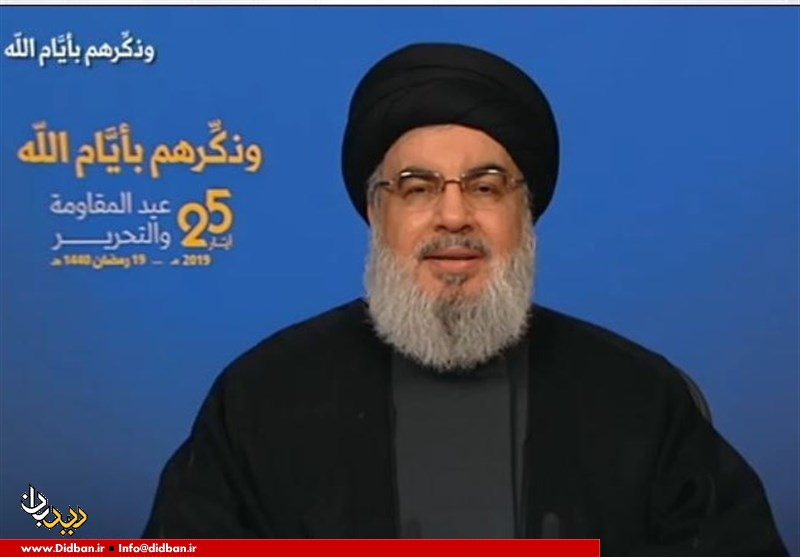 حزب الله لبنان: کنفرانس بحرین گام نخست معامله قرن است