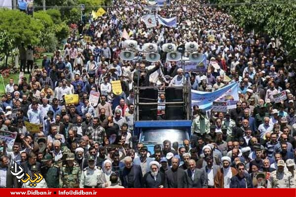بازتاب خارجی حضور ایرانیان در روز قدس