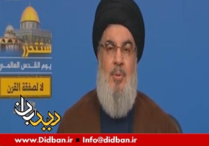 حزب الله لبنان: ترامپ برای دریافت تماس از ایران باید مدت‌ها منتظر بماند