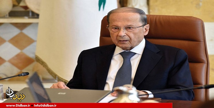توضیح رئیس جمهور لبنان درباره موضوع «نزار زکا»