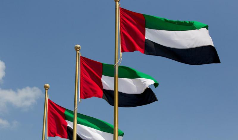 اقالیم یمنی، طرح مشترک ابوظبی- واشنگتن