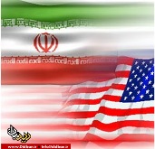 هفت نیاز مبرم آمریکا به رابطه با ایران