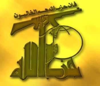 حزب‌الله یک هسته گروهک داعش را در ضاحیه متلاشی کرد