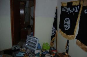مخفیگاه سرکرده گروه تروریستی داعش کشف شد