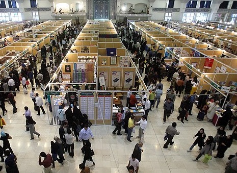 فروش کتاب خواننده هتاک به امام هادی(ع) در نمایشگاه کتاب