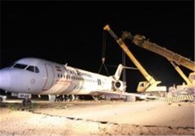 جزئیات سانحه هواپیما در آسمان زاهدان