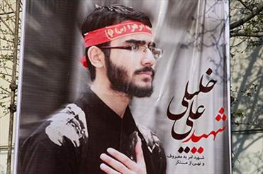 ضارب شهید خلیلی به اتهام قتل عمد محاکمه می‌شود